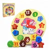 Multi functional digital computing learning box magnetic educational puzzle wooden toys for kids gift children