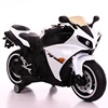 Wholesale kid electrical motorcycle toy car EN71 approved kids electric motorbike