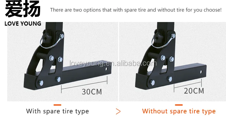 Rear Bike rack 3.jpg