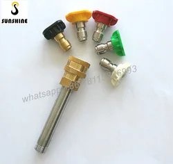 Good quality Snow foam lance stainless steel compressed knitted mesh filter