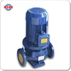 Stainless Steel Vertical inline pumps high pressure centrifugal single stage water booster pump
