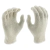 Deliwear Heavyweight White Cotton Knitted Base Glove Liner for Warehouse Work