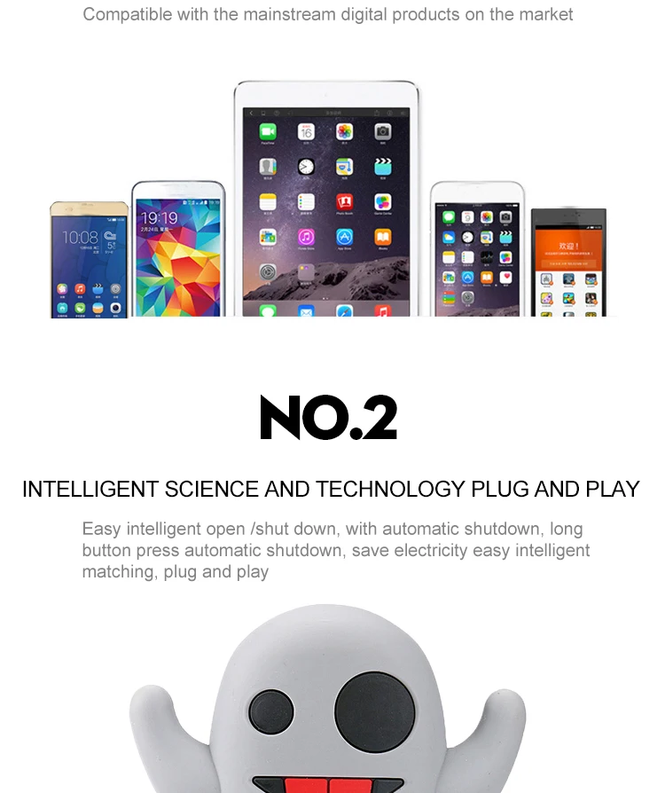 New Arrival Emoji 2600mah Power Bank, Portable Power Bank 2600mah colorfully Cartoon - ANKUX.COM