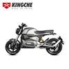 High Power Adults Eec 3000 Watt Electric Chopper Motorcycle Racing 3Kw For Delivery