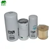 Wholesale Air compressor Oil Filter