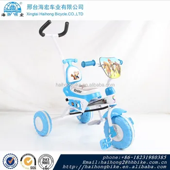 シンプルなデザイン赤ちゃん三輪車 新しいモデル鋼三輪車3輪子供自転車安いドリフトトライク用2歳赤ちゃん Buy 赤ちゃんトライク用販売 プラスチック赤ちゃん三輪車 かわいい赤ちゃん三輪車 Product On Alibaba Com