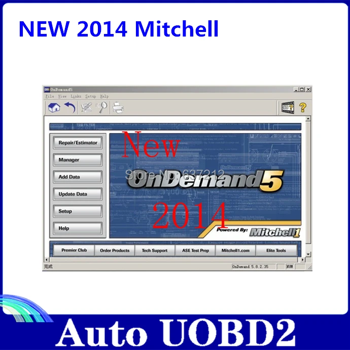 mitchell on demand 2013 installer