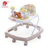 Best foldable kids walking chair toys educational interactive baby walker for kids