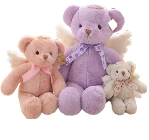small plush teddy bears