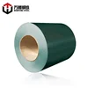 PPGI/building material/metal/Liaocheng prepainted GI with 275g zinc