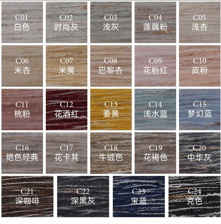 winter clothes for women blend yarn