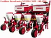 Agriculture Fertilizer Broad caster