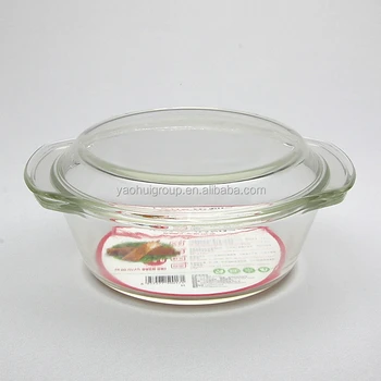Pyrex Safe Cerole Dish With Gl Lid For Microwave Oven Hot Pyrex Safe Cerole Dish With Gl Lid For Microwave Oven Hot