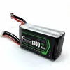 6S RC Lipo Battery 22.2V 1300mah 70C Burst140C For Align Trex 450 450L Helicopters RC Models Quadcopter UAV FPV