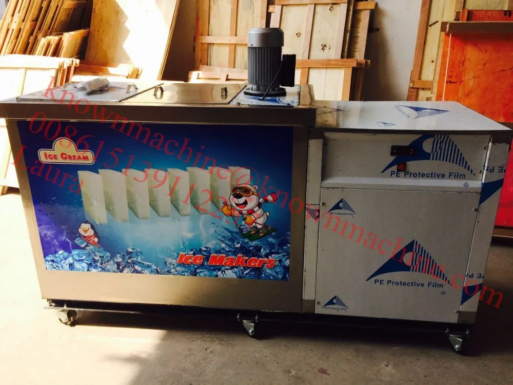 500kg Small Block Ice Making Plant,Ice Block Making Machine Buy Ice