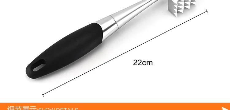 Eco friendly Zinc alloy meat tenderizer beef hammer steak pounders stainless steel meat tenderizer hammer union.jpg