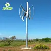 Quality assurance all sizes uses of wind turbine windmill 5kw wind energy price