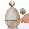 Wood Grain Egg Shape Ultrasonic Essential Oil Aroma Diffuser With Colorful Night Light