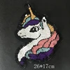 heart shape color changing bead patches sew on reversible sequin embroidery shirts patch