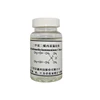 Water treatment chemicals cationic monomer diallyl dimethyl ammonium chloride DADMAC CAS NO. 7398-69-8 coagulant