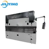 Automatic WC67K series hydraulic servo cnc press brake sheet metal bending machine die cut Store up to 100 programs