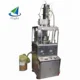 Lab Scale Tablet Press ,ZP17/ZP19 Rotary Tablet Press Machine