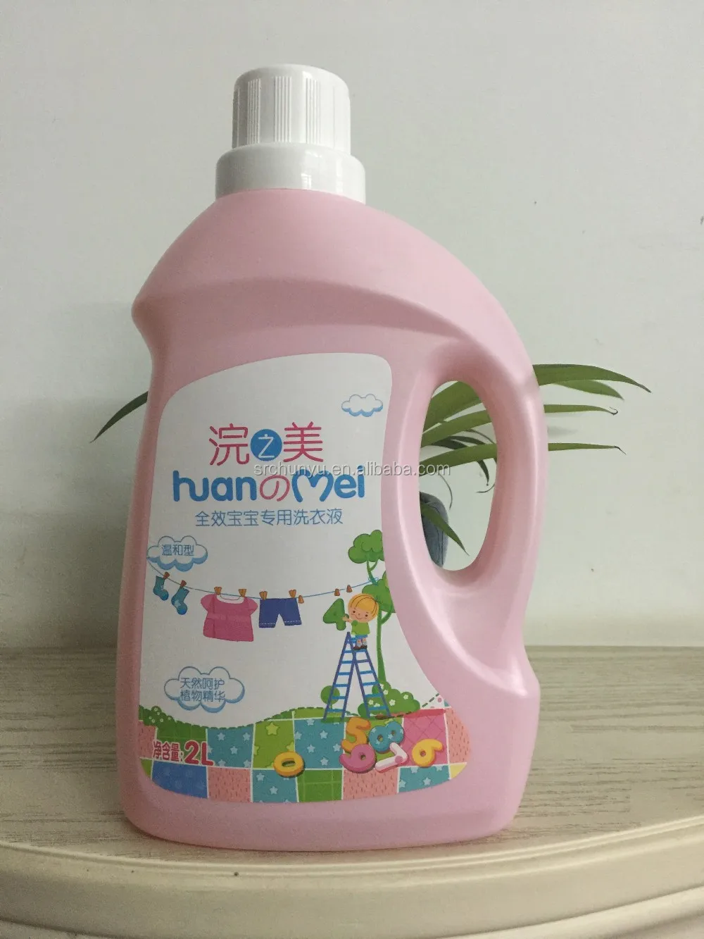 Customized New Arrival Flower Scented Hotel Laundry Detergent Buy Hotel Laundry Detergent