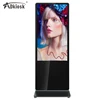 Classic 42 inch full hd kiosk media player built in pc,with/without printer