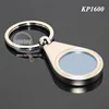 Round Shaped Metal Frame Picture Keyrings