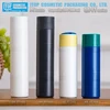 300ml popular cylinder round bottle with special press flip-top cap customized good quality 10oz plastic bottle