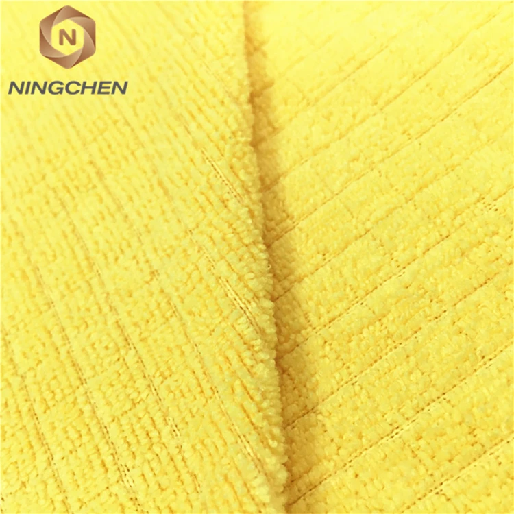 microfiber towels85.jpg