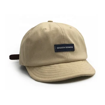 dad hat with patch