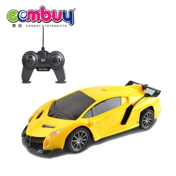 small remote control toys