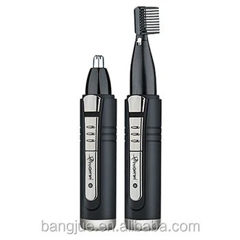 buy nose trimmer