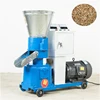 Good Quality with better Price of small pellet mill making machinery for sale