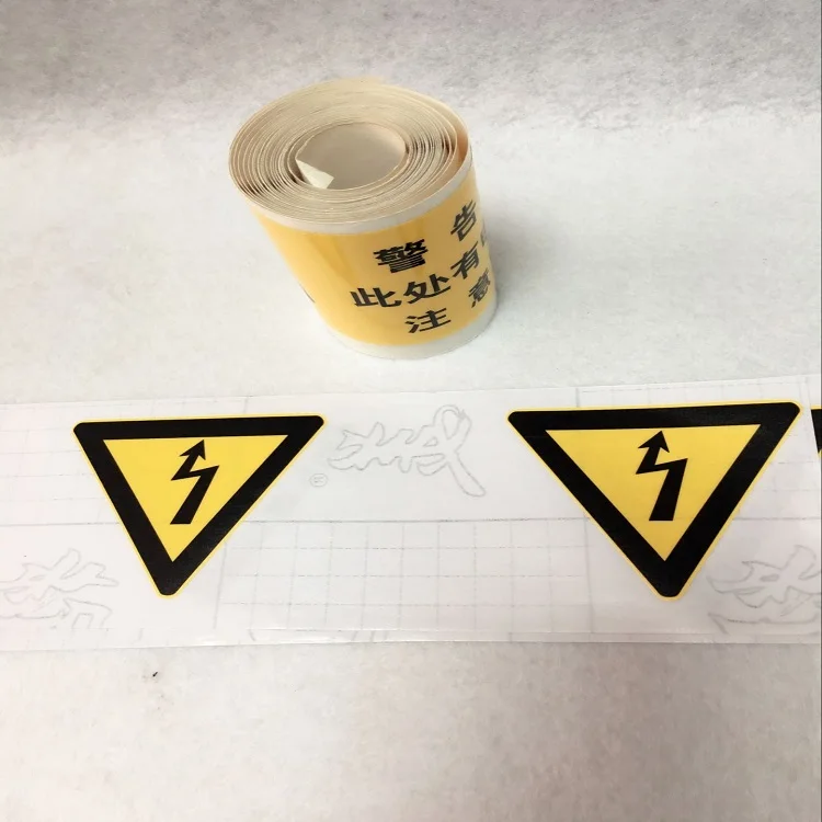 keep away custom vinyl warning stickers on roll with factory price