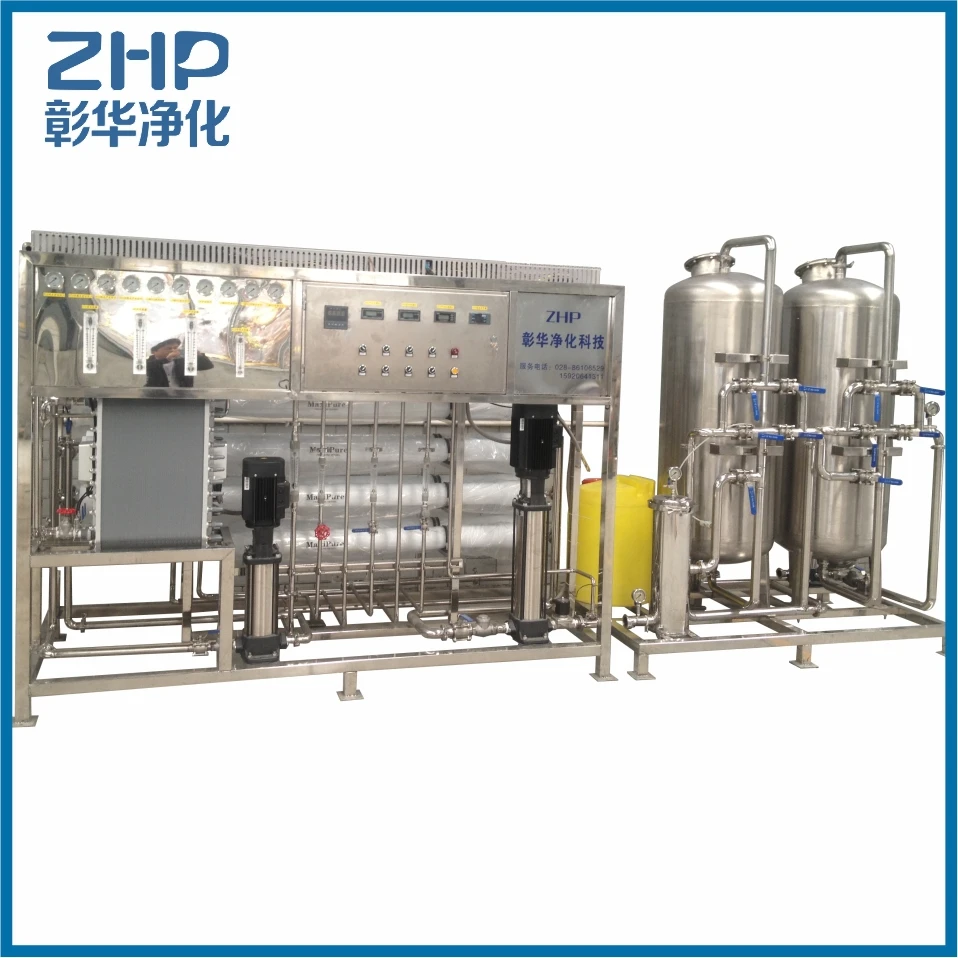 ZHP 600GPD ro water system direct flow