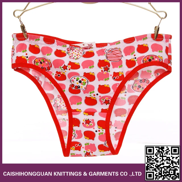 underwear protective