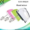 Full automatic competitive price 7 speed electric mini egg beater