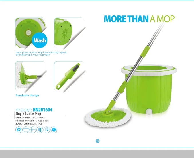 EASY MOP.png