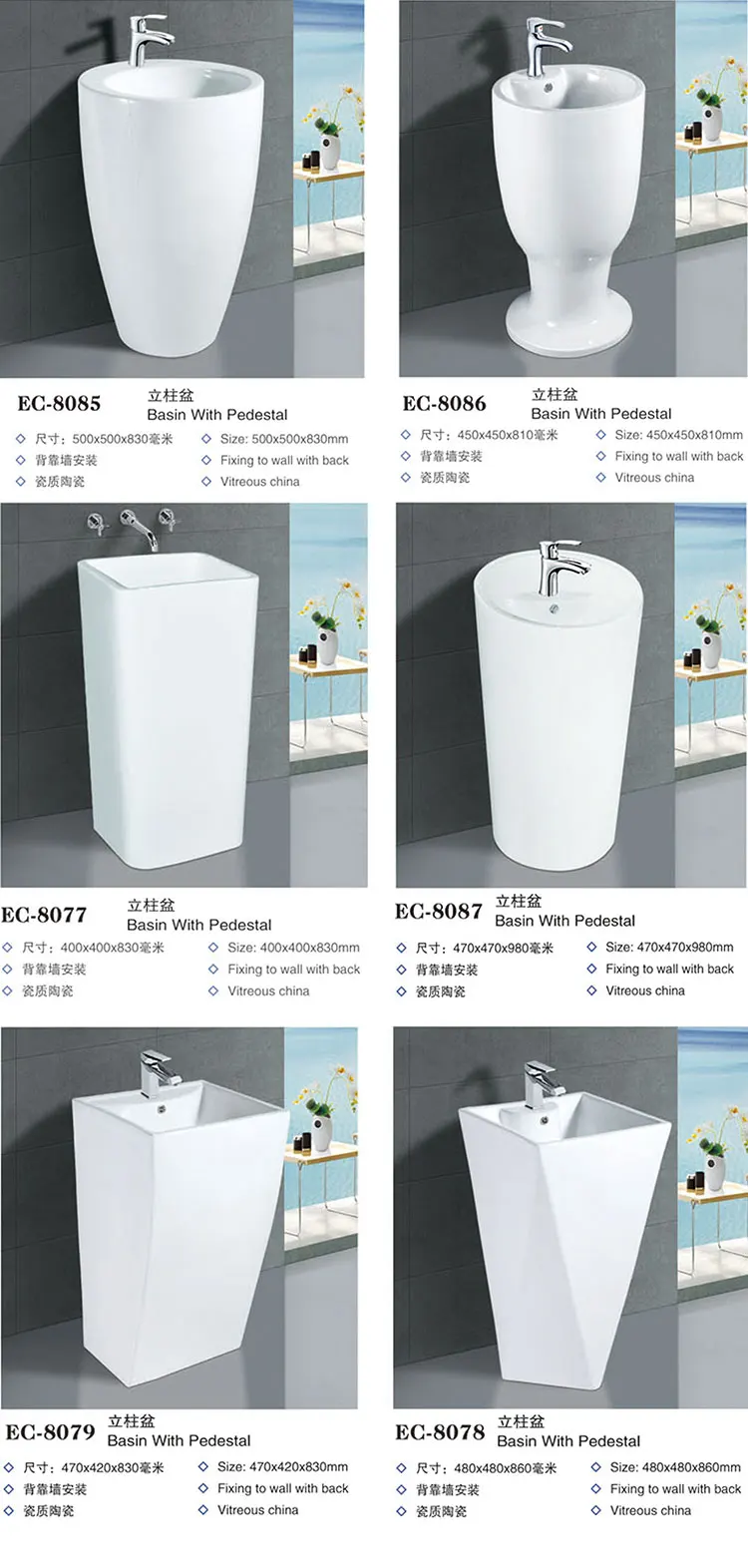 Toilet American Standard Solid Surface Stand Alone Wash Basin Ceramic