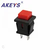 Ps-430 square Flat head Push Button Switch screens Start switch for game machine ps-30
