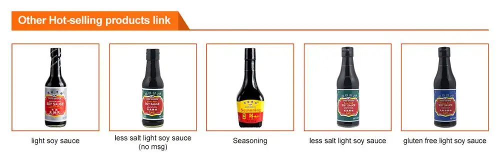 soy sauce_01.jpg