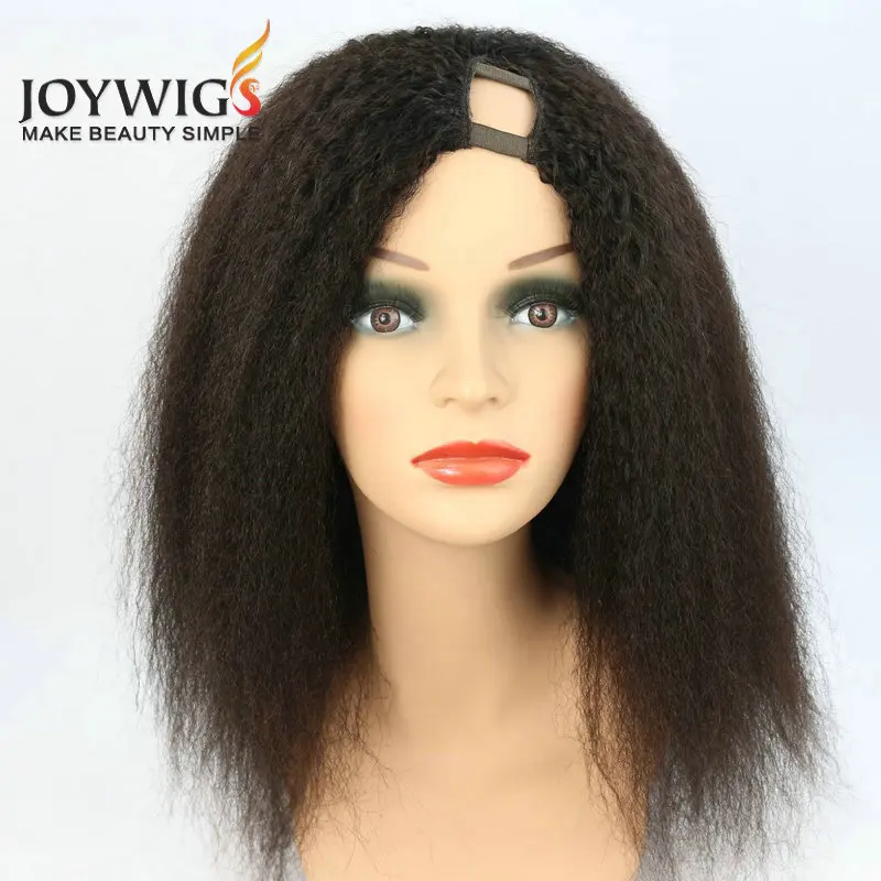 Joywig Clearance