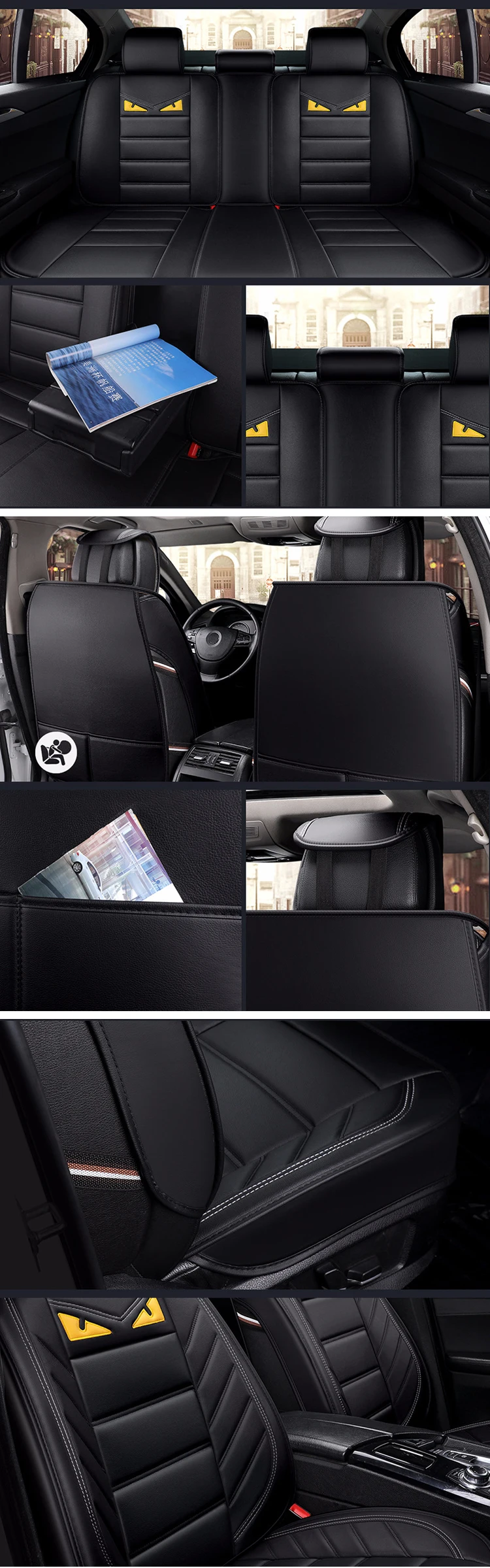 car seat cover (3).jpg