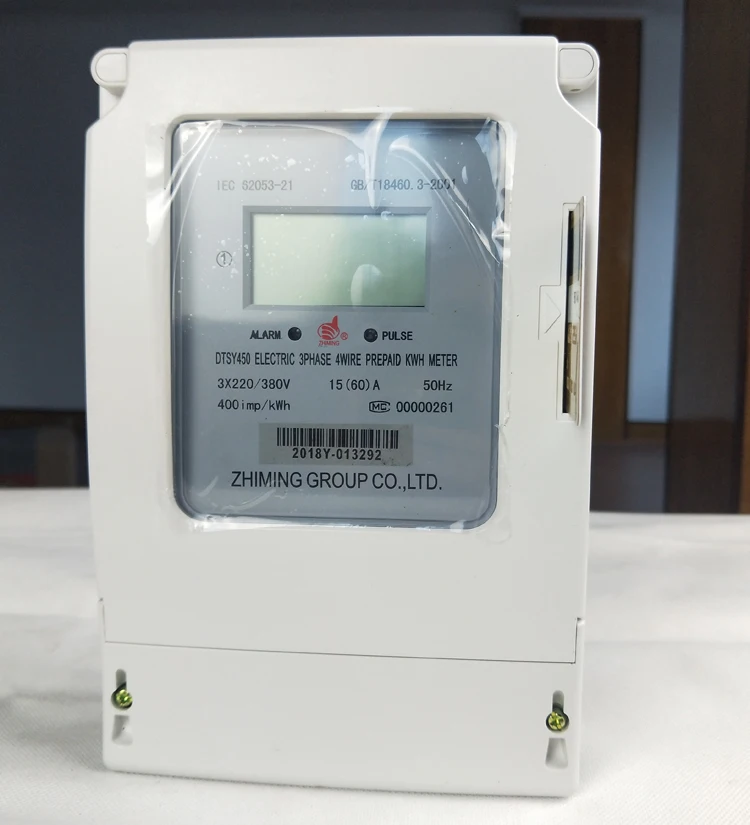 To Inquiry >> China Electric Energy Meter Manufacturers