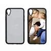 Sublimation Custom Blank 2D PC +TPU Phone Cases for iPhone XR