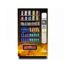 W-S800-10A toy vending machine with 6 tray 70 selections