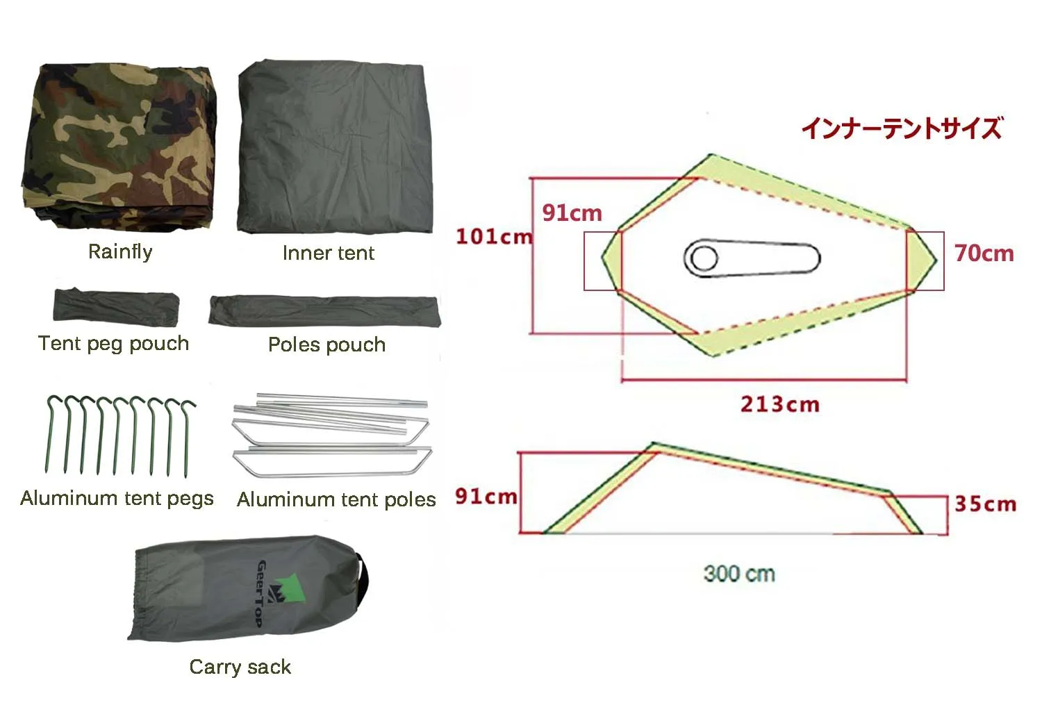 Waterproof Portable Inflatable Outdoor Camping Desert Camouflage Tent