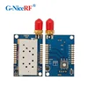 G-NiceRF SA828 - 5km All-in-One UHF / VHF audio transceiver high-integrated walkie talkie module